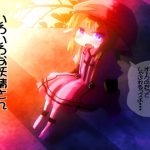いろいろな妖精さん [RJ269230][棺桶捌き]