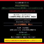 エルフの森の秘密 [RJ269676][とりゃくりゃく]