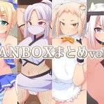 FANBOXまとめvol.1 [RJ270022][ウシノコクマイリ]