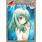 あらぶる～ルンルンルン～ [RJ270146][あらぶる]