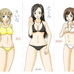 りいな・たくみ・ミク [RJ270486][FSI]