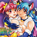 虹芒～OVER the RAINBOW [RJ270806][スタジオきゃうん]