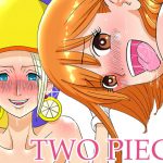 TWO PIECE [RJ270231][御阿ぐら]