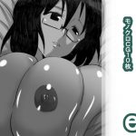 ez [RJ271408][s]