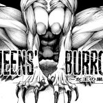 QEENS’BURROW～女王の巣穴～ [RJ271812][ダブルデック製作所]