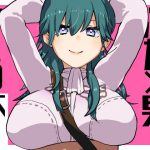 ふた×男まとめの本4 [RJ272004][愛昧亭]