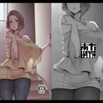 郭公の巣 [RJ273381][南方ヒトガクシキ]