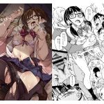 好きで好きで…好きだから [RJ270763][はんなま]