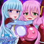 聖戦姫セラカルミアvol.3 [RJ274610][虹夢処]