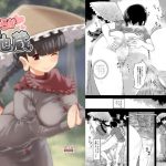 やわらかオナホ地蔵 [RJ275252][こもりきり]