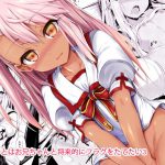 いもうとはお兄ちゃんと将来的にフラグをたてたい3 [RJ275336][ASTRONOMY]