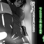 fu [RJ276656][s]