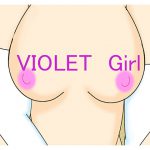 Violet Girl [RJ276982][藤月庵]