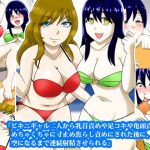 『ビキニギャル二人から乳首責めや足コキや亀頭責めでめちゃくちゃに寸止め焦らし責めにされた後に、空になるまで連続射精させられる』 [RJ277059][淫乱テディベア]