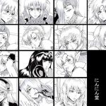 裏英雄召喚2 [RJ277452][にんにん堂]