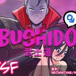 Bushido [RJ278554][Meowwithme]