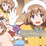 妹属性を演じない妹属性の店員に素っ気なく抜いてもらいました。 [RJ278680][マジカルプリン]