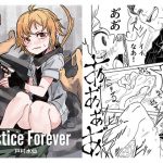 Justice Forever [RJ279524][戸村屋]