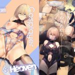 CosplayerComplex [RJ280371][Move from one place to heaven]
