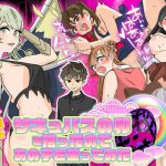サキュバスの卵を拾ったのであの子を襲ってみた [RJ281089][scottsoft]