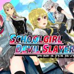 スクールガールデビルスレイヤーズ [RJ281749][メガネサークル]