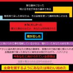 連休であなたが得たもの [RJ281923][もふもふも]