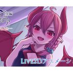 ソムニア掌編―薔薇色― [RJ282471][虚夢浮遊物体]