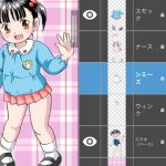 着せ替えさえこちゃん [RJ282594][ぺたし庵]