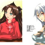 DUAL GAME lite #4 [RJ282704][DUAL GAME]