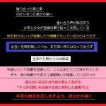 家が隣の幼馴染 [RJ283309][もふもふも]