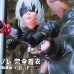 コスプレ 完全着衣 CHAPTER.1 [RJ284560][tensun3d]
