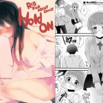 HOLD ON [RJ285739][EYM]