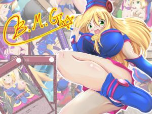 BMG [RJ285432][山川田楽]
