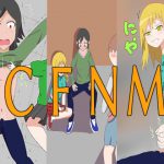 すぐ勃起しちゃう 1 [RJ285830][あににゃん]