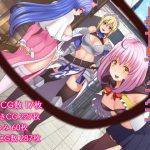 異世界メガネ [RJ286467][シュラインズゲート]