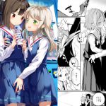 サキュバスの百合な話 2 [RJ286491][ハウス栽培もち]