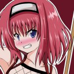 小春の末路 [RJ286924][黒いモノ]
