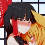 狐巫女3 [RJ287055][金画輪]