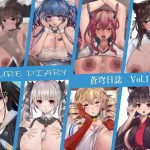 AZURE DIARY ～蒼穹日誌Vol.1～ [RJ287087][milk ring]