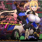 性獣の夜とエルフの騎士 [RJ287934][リリックボックス]