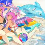 ひみつの部屋2 [RJ289182][はちゃめちゃ大混乱]