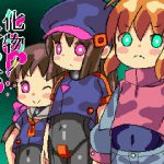 化け物ノ夢の跡 [RJ289732][ミニマムゲーム工房]