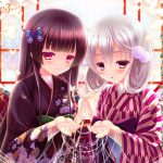 童蛹-閉じた繭玉世界で睦み溶け合う立体音響- [RJ234099][じゃばらいふ]