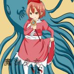 魔法少女vsエイリアン [RJ290093][カプチーノ]