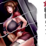 女教師の正体は。 [RJ292671][誘惑技術研究所]