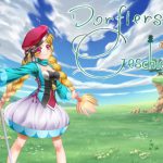 Dorflers Geschichte [RJ195712][ねぎとろ三昧]