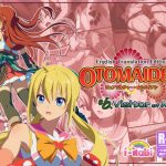 Pure Soldier OTOMAIDEN #6.Visitor of Mist (English Edition) [RJ222173][I-Rabi]