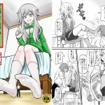 合縁奇縁のエロ魔界 [RJ292796][アホ寺僧侶]