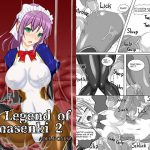 退魔閃姫伝弐(English Ver) [RJ293105][Misty Wind]