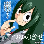 つゆのきせつ [RJ293133][オールドスクールアカデミー]